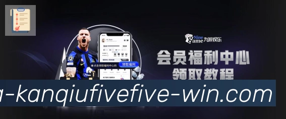 用户互动社区